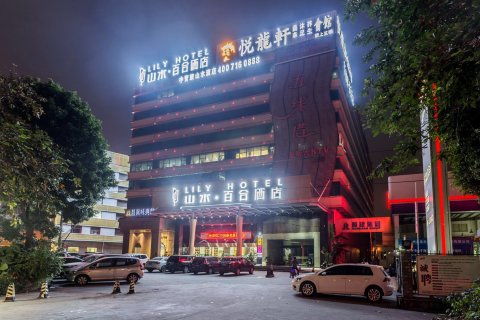 廣州房?jī)r(jià)查詢指南 如何找到心儀房源的聯(lián)系方式與地址