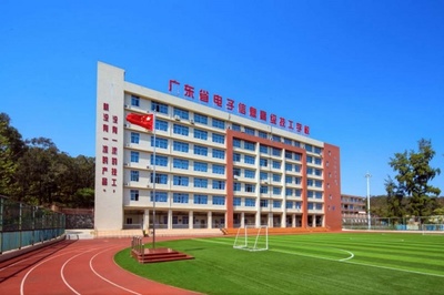 廣東省電子信息高級(jí)技工學(xué)校（廣州電子校區(qū)）招生專業(yè)概覽